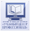 Ведется набор в группы на Курсы Целевого Назначения